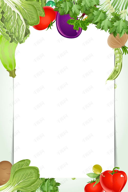 矢量手绘卡通绿色蔬菜食品背景图片免费下载 广告背景 psd 千库网 图片编号4943445